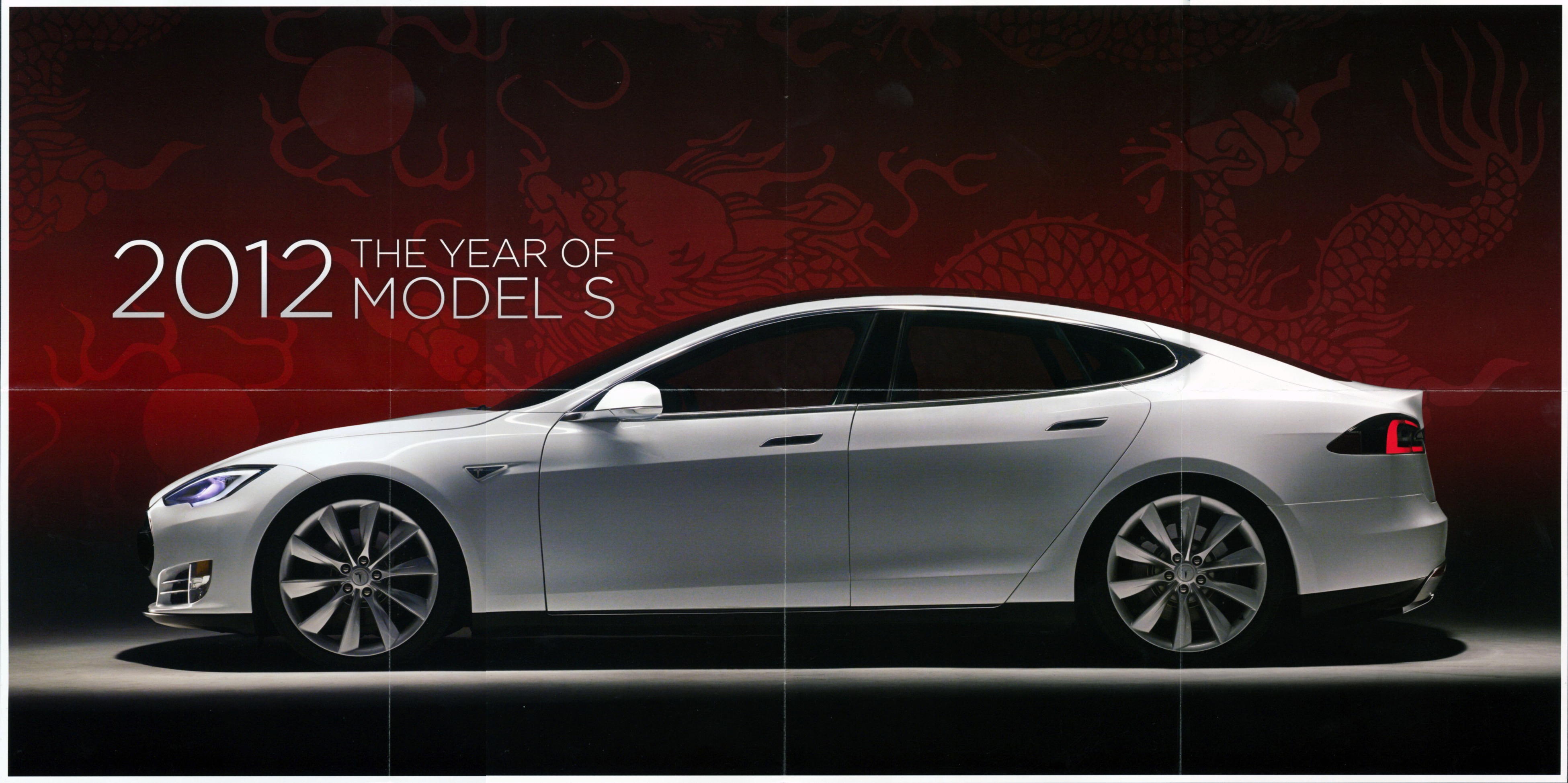 2012 Tesla Model S Brochure Page 4